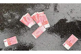 灯塔专业要账公司如何查找老赖？