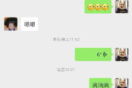 灯塔灯塔专业催债公司，专业催收